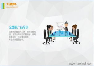 索?？萍?天河區(qū)網(wǎng)站建設(shè)與數(shù)據(jù)處理服務(wù)的領(lǐng)先者